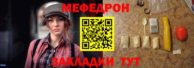 гидропоника Кандалакша