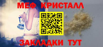 метадон Камышлов