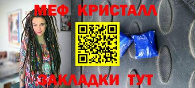 прущая мука Кимры