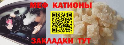 бутик Кингисепп