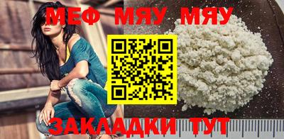 кокаин премиум Канаш