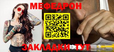кокаин премиум Канаш