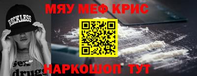 гидропоника Кандалакша