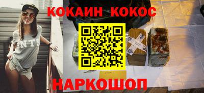метадон Камышлов