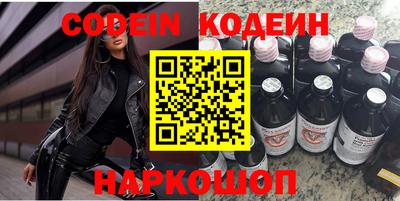 гидропоника Кандалакша