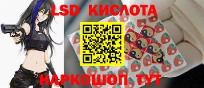 гидропоника Кандалакша