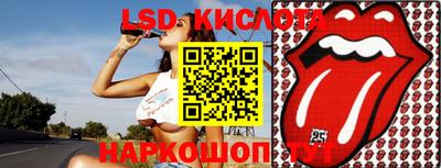 кокаин премиум Канаш