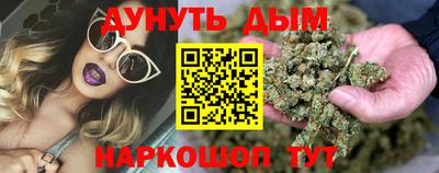 гидропоника Кандалакша