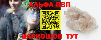 метадон Камышлов