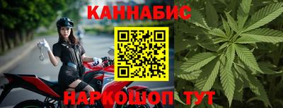 гидропоника Кандалакша