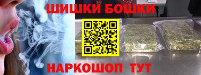 метадон Камышлов