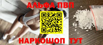 метадон Камышлов