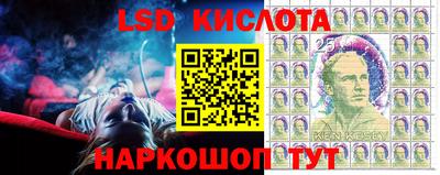метадон Камышлов