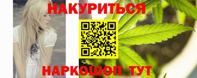 прущая мука Кимры