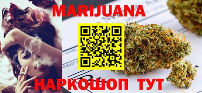 гидропоника Кандалакша