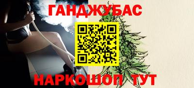 метадон Камышлов
