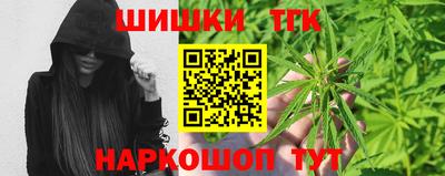 гидропоника Кандалакша