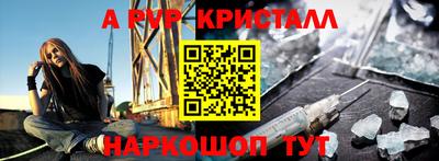 гидропоника Кандалакша