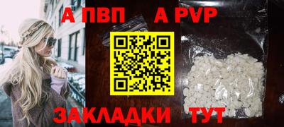 метадон Камышлов