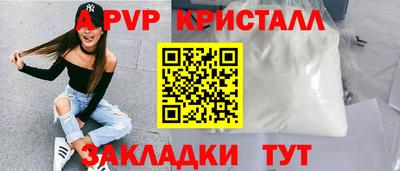гидропоника Кандалакша