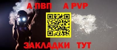 гидропоника Кандалакша