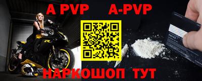прущая мука Кимры