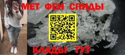 эйфоретик Кинель