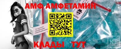 бутик Кингисепп
