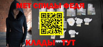 гидропоника Кандалакша