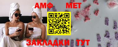 кокаин премиум Канаш