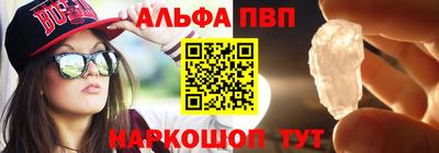 кокаин премиум Канаш