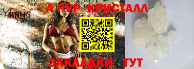 метадон Камышлов