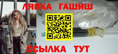 кокаин премиум Канаш
