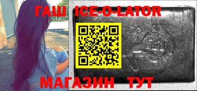 метадон Камышлов