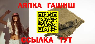 метадон Камышлов