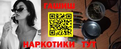метадон Камышлов