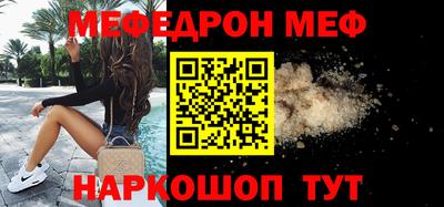 гидропоника Кандалакша